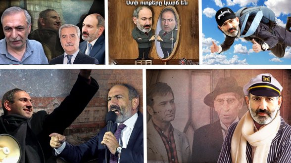 «Շաբաթվա կոկտեյլը» 11․08.2019